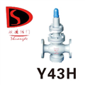Y43H活塞式蒸汽减压阀